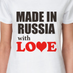 Made in Russia with love