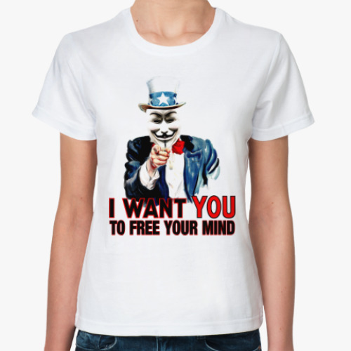 Классическая футболка Anonymous Uncle Sam
