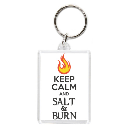 Брелок Keep Calm and Salt & Burn
