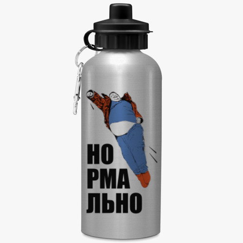 Бутылка с карабином (500 мл) Нормально. Батя супергерой.