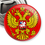 Герб России