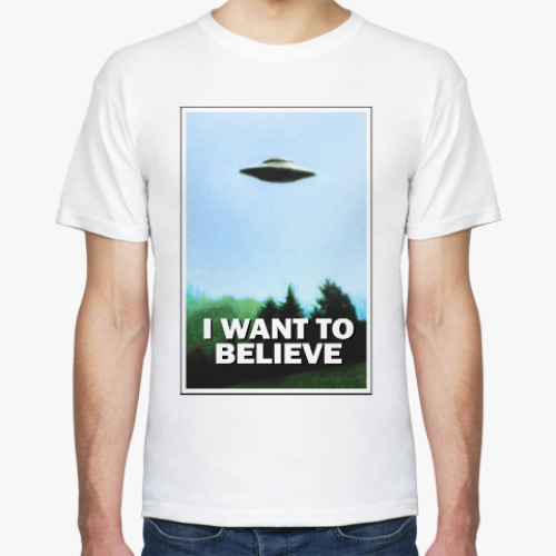 Футболка X-files - I want to believe