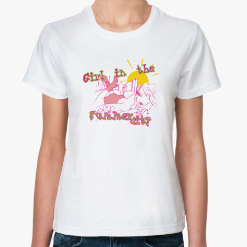 Классическая футболка Girl in the Summer