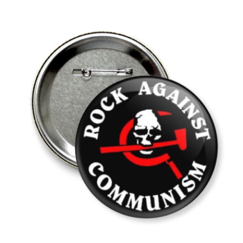 Значок 58мм Rock Against Communism