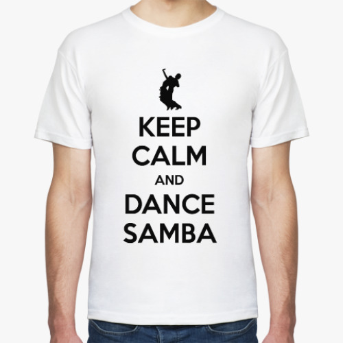 Футболка Keep Calm And Dance Samba