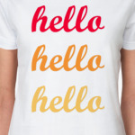  'Hello hello hello'