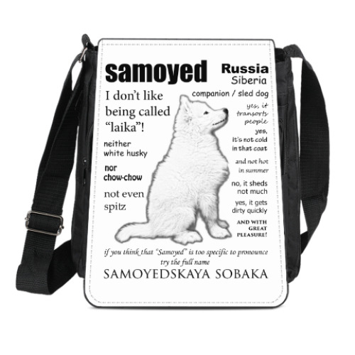 Сумка-планшет FAQ.Samoyed
