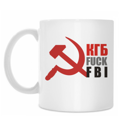 Кружка КГБ fuck FBI