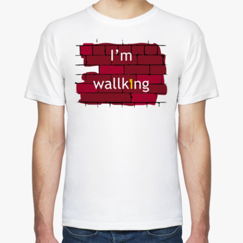 Футболка I'm wallking