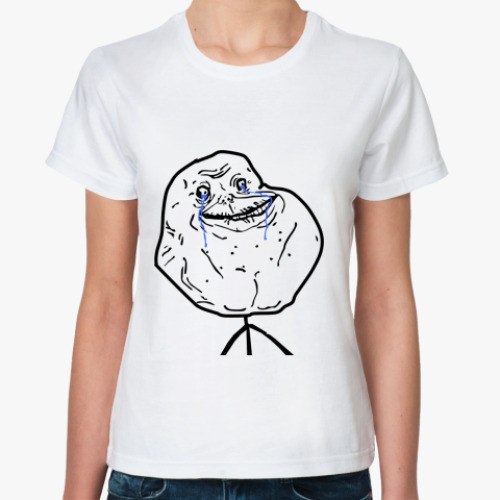 Классическая футболка 'Forever alone'