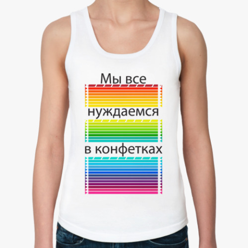 Женская майка Конфетки