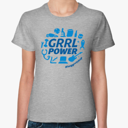 Женская футболка Grrl Power