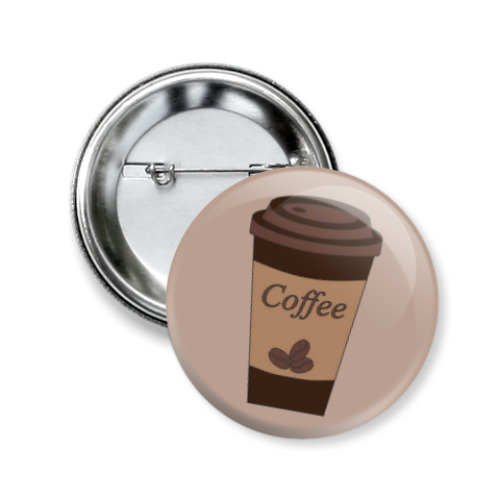 Значок 50мм Coffee
