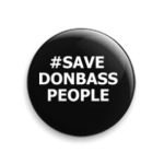 #SAVEDOBASSPEOPLE