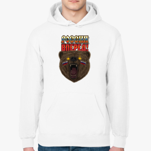 Толстовка худи Россия вперед!