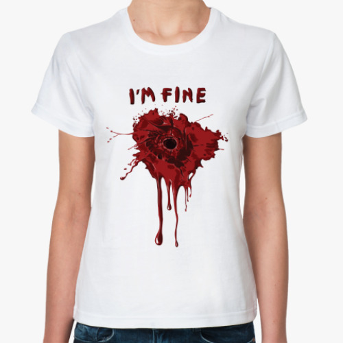 Классическая футболка I'm fine