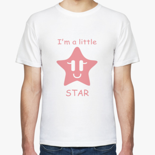 Футболка little star