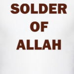 SOLDER OF ALLAH