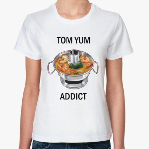 Классическая футболка Суп Том ям - самый вкусный символ Таиланда!