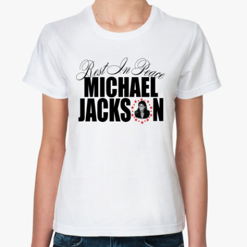 Классическая футболка Michael Jackson