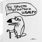 ТуканоХаус