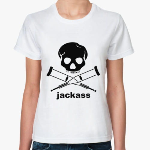 Классическая футболка  Jackass