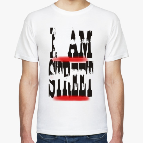 Футболка I am Street