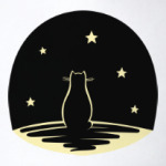 Кот и звезды