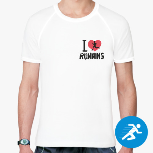 Спортивная футболка i love running