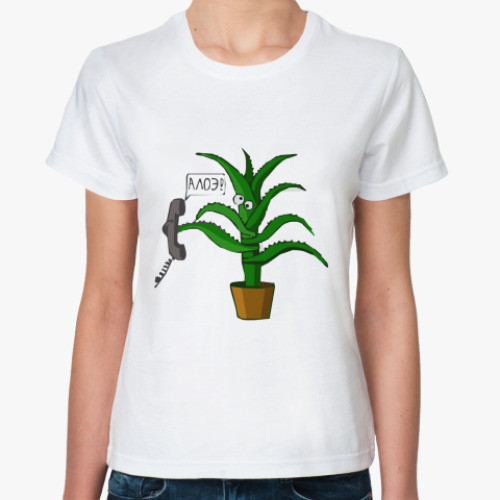 Классическая футболка Aloe