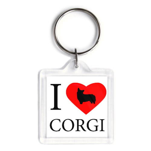 Брелок I love Corgi