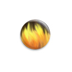 Fire!