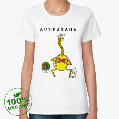 Женская футболка из органик-хлопка Астрахань