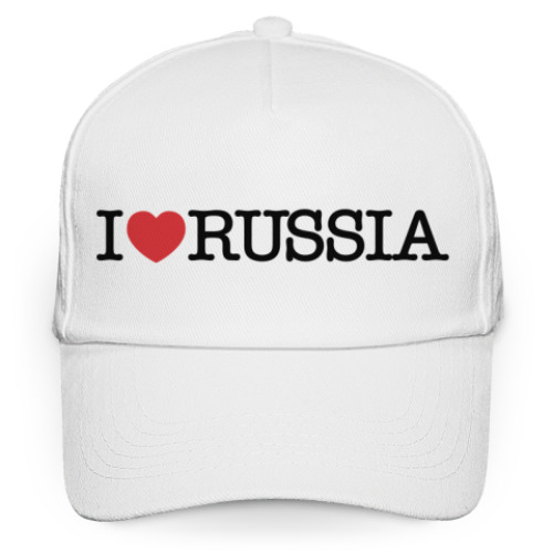 Кепка бейсболка I LOVE RUSSIA