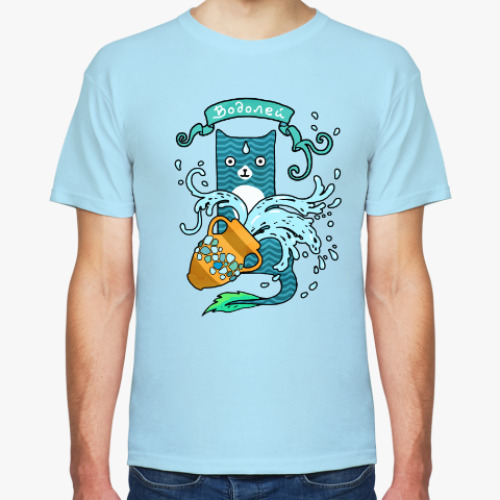 Футболка Кот. Знак Зодиака — Водолей.