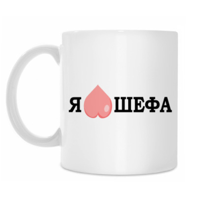 Яркая милашка пользует любимого шефа Яркая милашка пользует любимого шефа