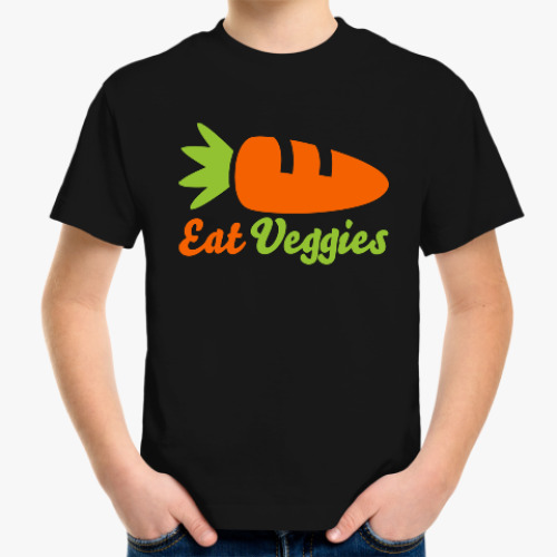 Детская футболка Eat Veggies