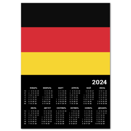 Календарь  Deutschland