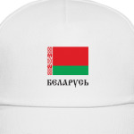 Беларусь. Государственный Флаг