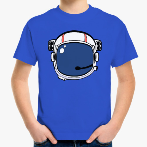 Детская футболка Шлем Космонавта