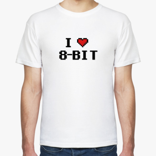 Футболка i love 8bit