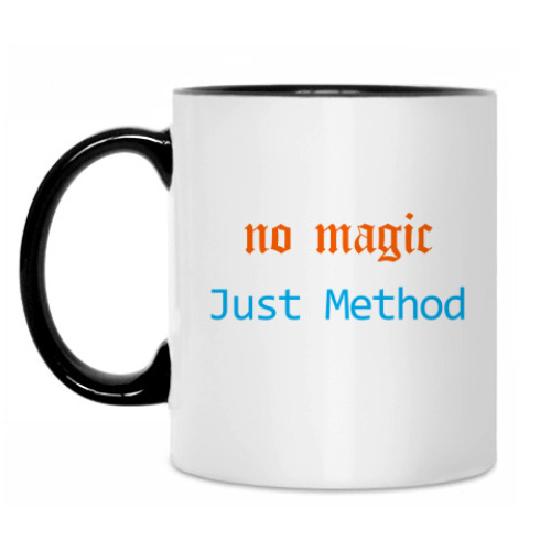 Кружка No magic Just method