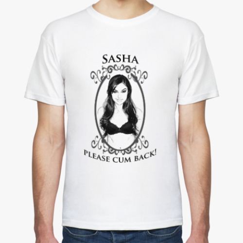 Футболка Sasha Grey,  please cum back!