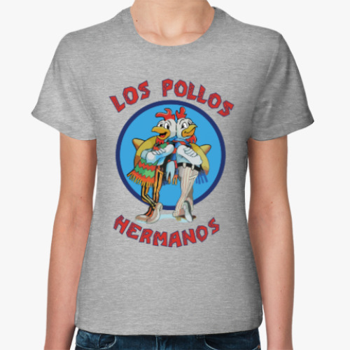 Женская футболка Los Pollos Hermanos