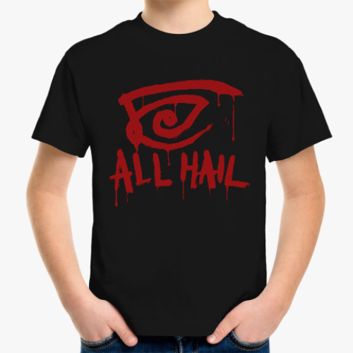 Детская футболка Темная Башня: All Hail