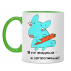 Кролик