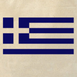  Греция