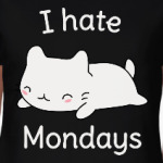 Ненавижу понедельники