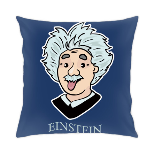 Подушка Альберт Эйнштейн