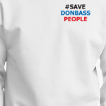 #SAVEDOBASSPEOPLE
